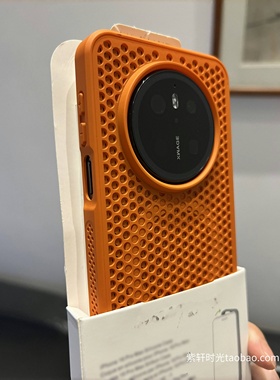 磁吸散热透气活力橙色适用OnePlus一加ACE5Pro手机壳1+ACE3高级感黑色磨砂1+13抗指纹1+12夏日蜂巢洞洞孔防摔