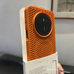 12夏日蜂巢洞洞孔防摔 13抗指纹1 磁吸散热透气活力橙色适用OnePlus一加ACE5Pro手机壳1 ACE3高级感黑色磨砂1