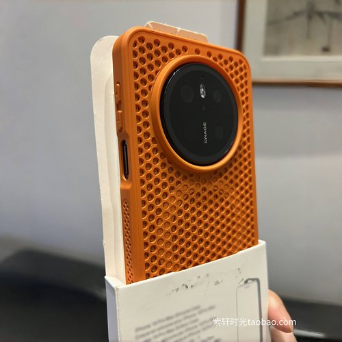 磁吸散热透气活力橙色适用OnePlus一加ACE5Pro手机壳1+ACE3高级感黑色磨砂1+13抗指纹1+12夏日蜂巢洞洞孔防摔