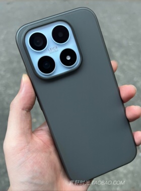 轻薄磨砂PP硬壳适用小米17手机壳17promax大孔镜头15s全包14ultra透黑色光栅13红米k80高级感k70pro不会发黄