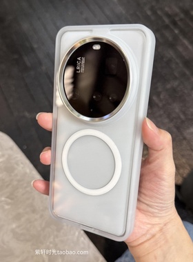 透亮白色强力磁吸magsafe无线充电适用OPPOFindx8Ultra手机壳Findx8磨砂软边X8pro高透硬壳金属按键防摔女款