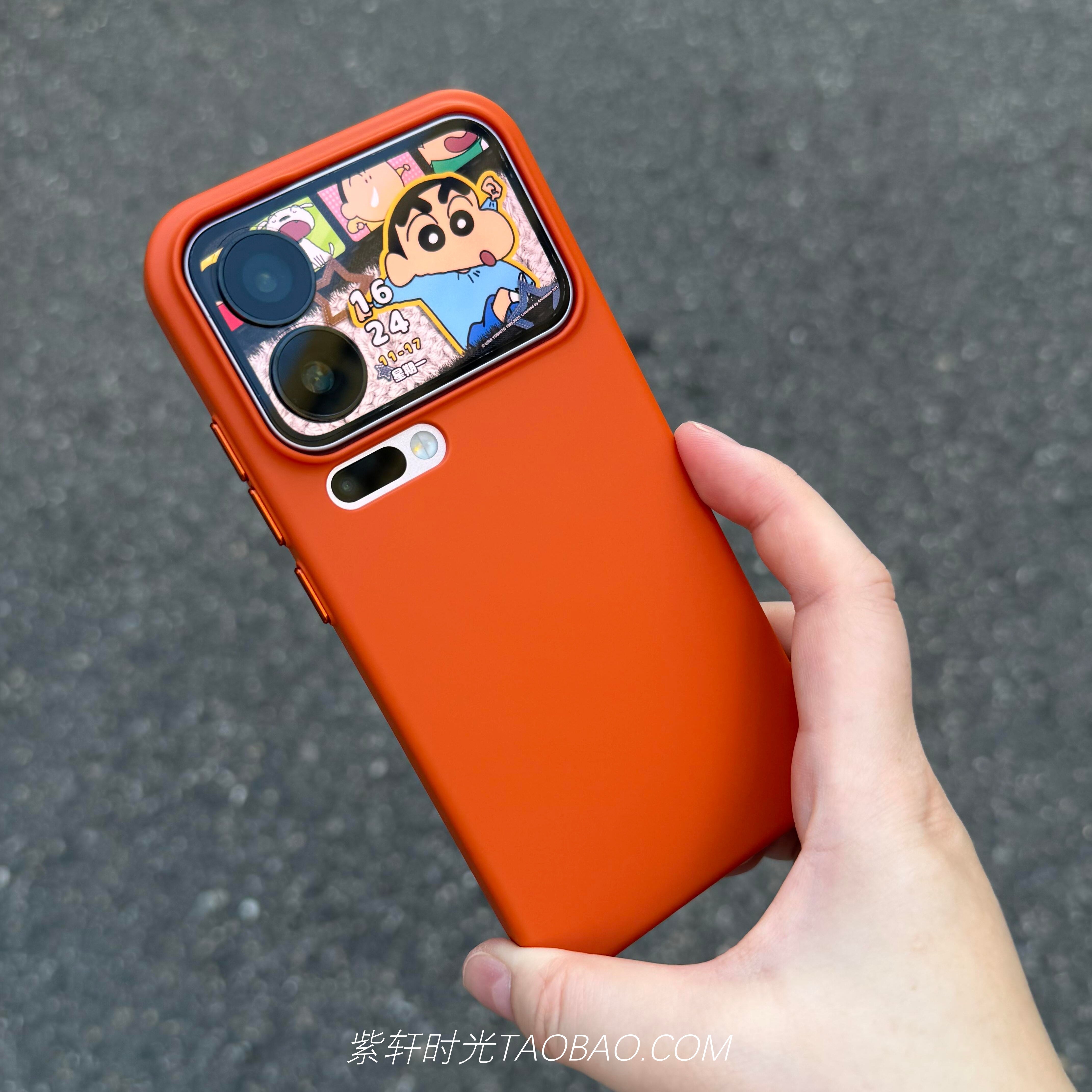 极简活力橙色全包硬壳适用小米17pro手机壳xiaomi17promax独立金属按键15/14苹果iPhone17/16pro肤感抗指纹13