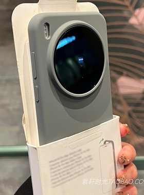 石墨灰高级感碳灰色X90pro+适用vivoX300Pro手机壳X200Ultra液态硅胶X300橡皮感X100磨砂iQOO15不粘指纹Neo11