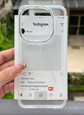 透明墨水黑色适用vivoiQOO15手机壳Z9全包Z10Turbo防摔Neo10/9spro硅胶软壳QOO13/12不伤机11s女X300/X200pro