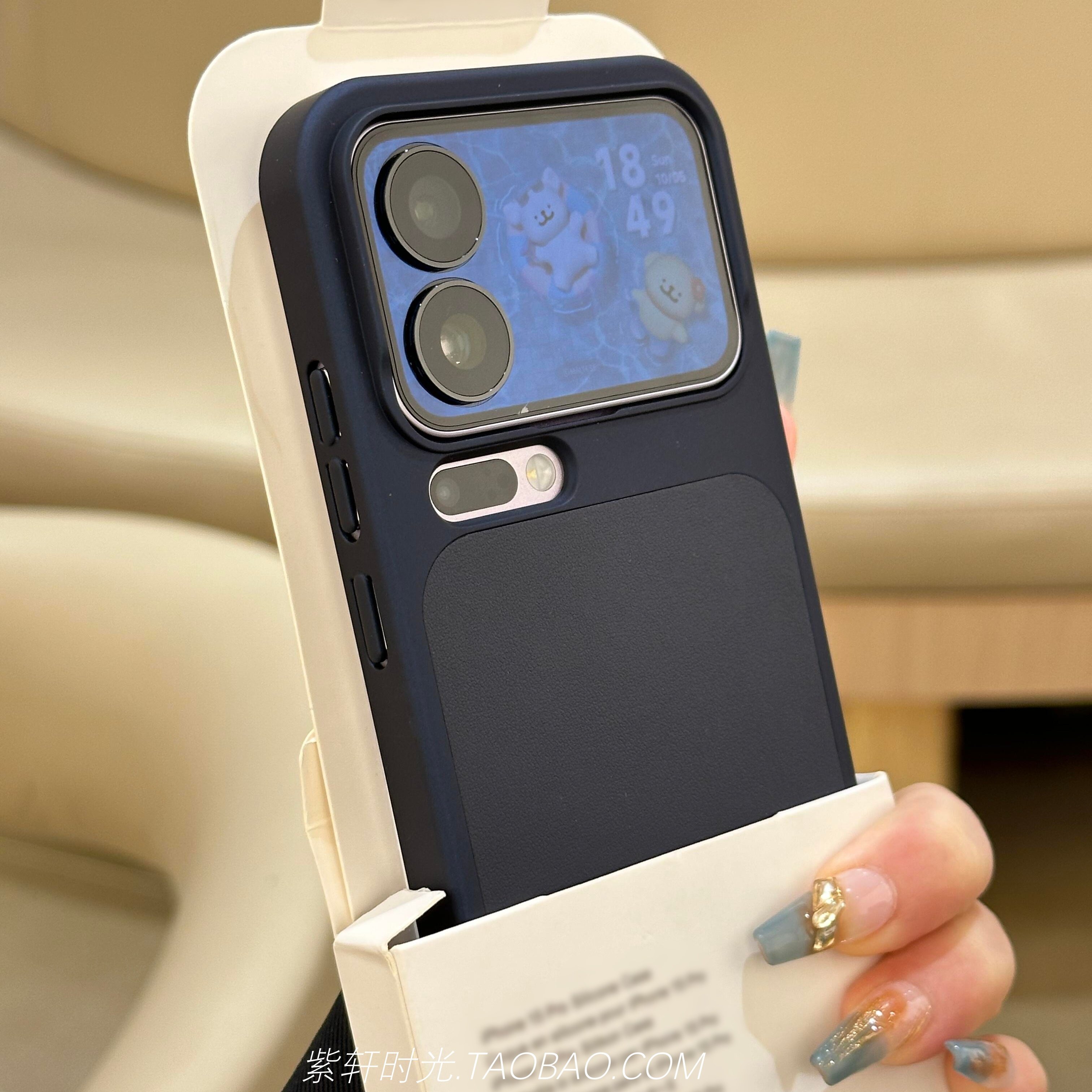 不遮挡广角新款内置隐形磁吸充电适用小米17Promax手机壳素皮纹17pro深蓝色17电镀硬壳高级感小众简约时尚女