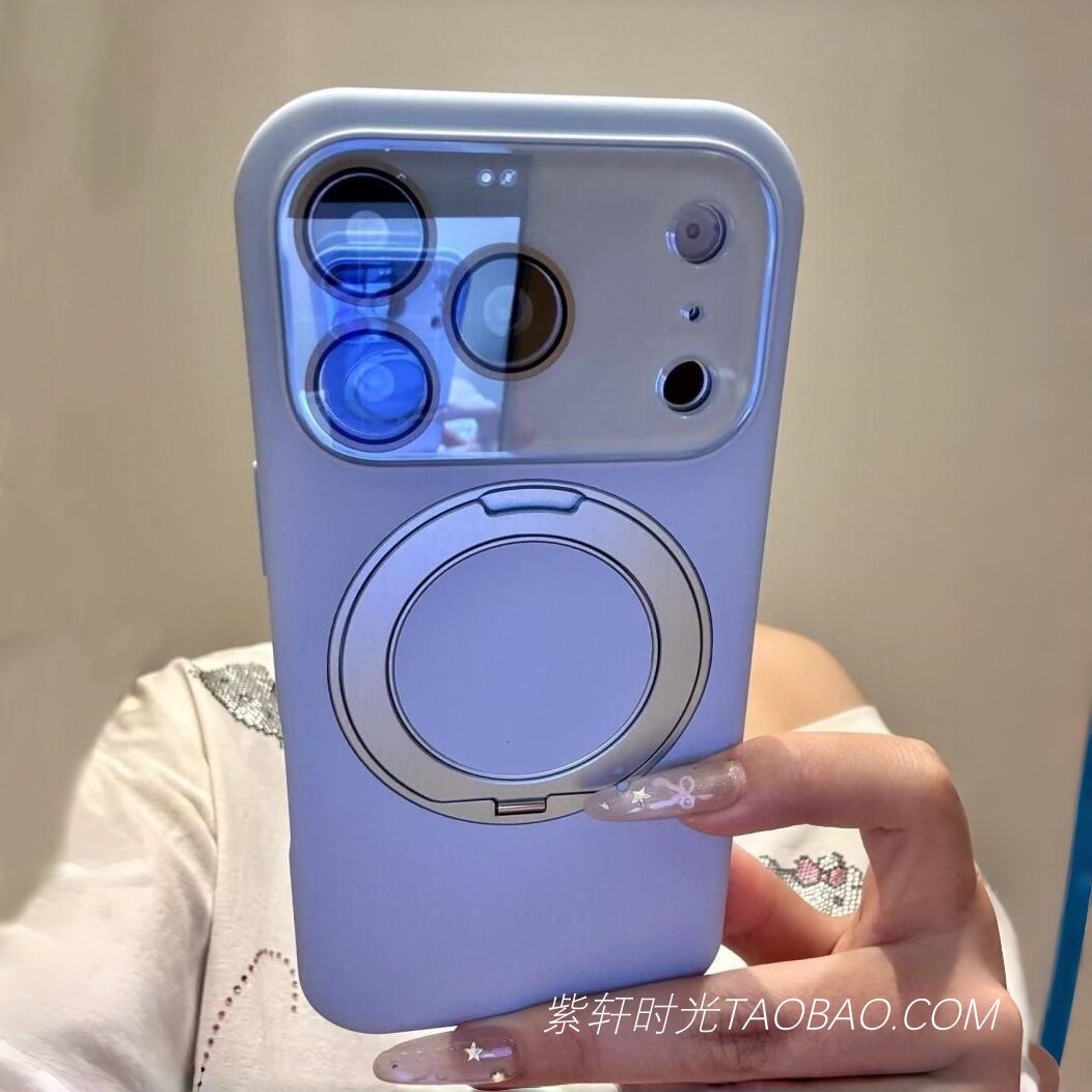 360°磁吸支架液态硅胶适用iPhoneAir苹果17promax手机壳16pro高级感15pro全包镜头baby婴儿蓝14软糯13不发黄