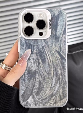 电镀银白色羽纱贝壳纹S18适用vivoX100手机壳x90s高级感x80/x70潮牌iQOO12冷淡风10/11s亚克力neo9/7防摔S16