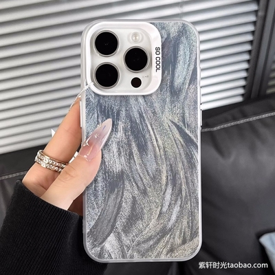 小众羽纱新款亚克力手机壳适用