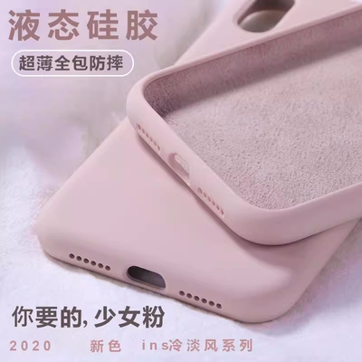 适用荣耀50青春版手机壳