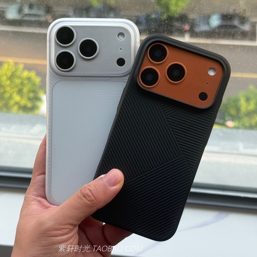 几何纹理适用小米17手机壳17pro磨砂17promax半透明抗黄耐脏iphone17苹果16pro硬保护套个性创意方形直边防摔