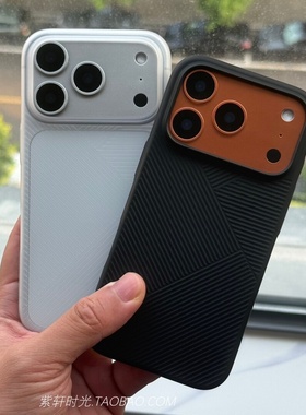 几何纹理适用vivoX100s华为Pura80pro手机壳mate70/60pro三星S25/S24ultra磨砂防摔纯黑色简约保护套硬高级感