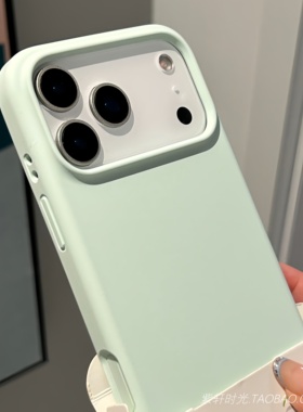浅绿色液态硅胶Air适用苹果17pro手机壳max软糯iphone16小米17promax耐脏15/14高级感13mini磨砂纯色12大孔11