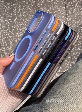 2.0升级瓦楞二代防滑撞色边框适用三星S24手机壳S24+新款S23磨砂S22ultra半透明S23plus行李箱纹亚克力硬壳男