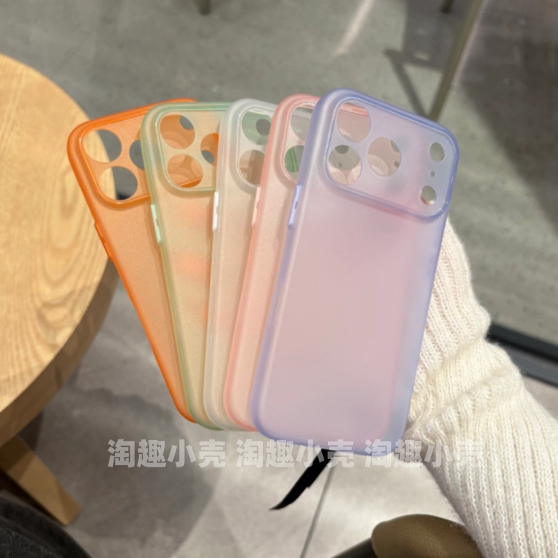 「紫轩时光」超轻薄0.8mm裸机手感适用oppo Reno15pro手机壳Findx8/x9pro全包Reno14硅胶11软壳10pro+防指纹