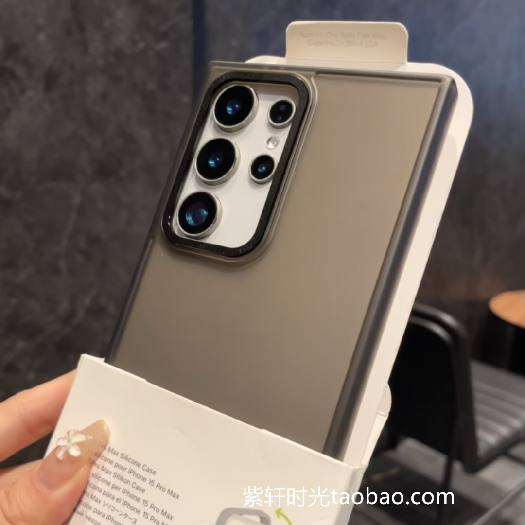 高级感石墨色磨砂透黑色不发黄适用三星S24ultra手机壳S23+金属S22亚克力plus大孔镜头简约商务男士全包防摔