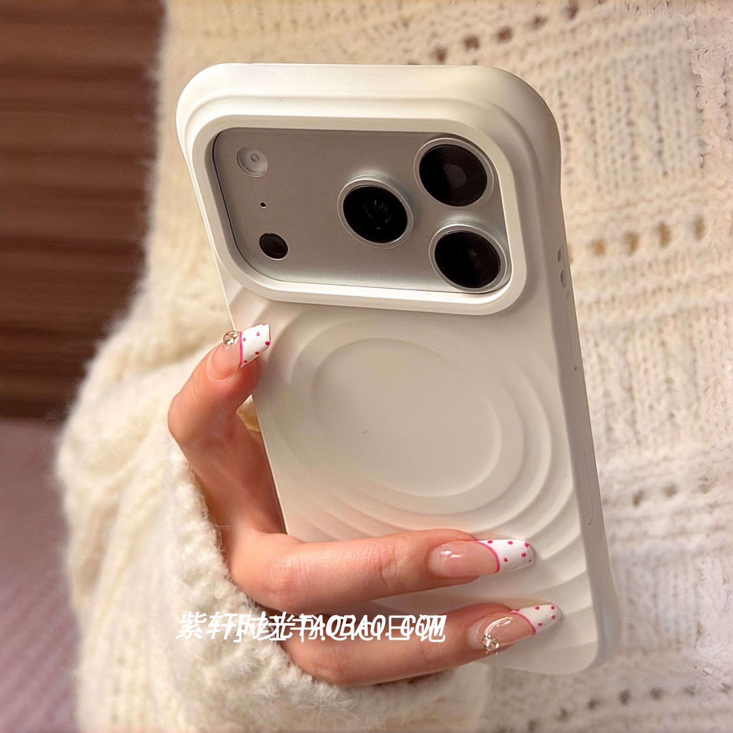 Magsafe磁吸充电波漾液态硅胶适用iPhone17苹果17pro手机壳17promax纯白色16pro软糯耐脏15不发黄14全包防摔