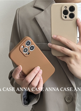 S25焦糖棕S24适用S23FE三星S21+手机壳S20高级S22ultra奶茶S10e液态硅胶全包note10+防摔A54液态A73/A42女A32