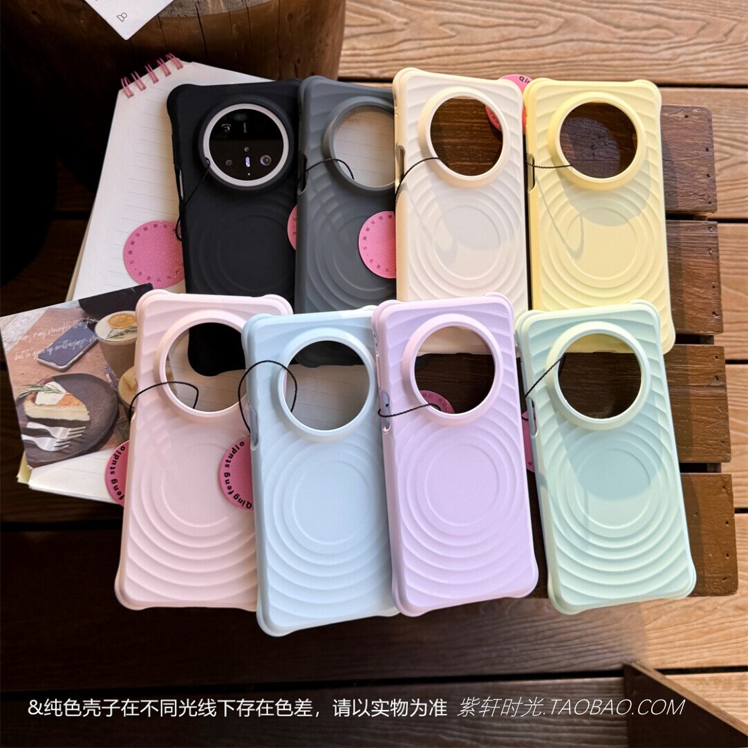 多巴胺软糯液态硅胶适用华为Mate70/60pro手机壳波漾磁吸Pura80无线充电70ultra全包防摔oppoFindx8糖果纯色
