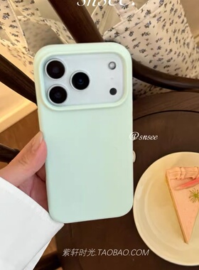 软糯耐脏橡皮擦感Air适用16pro苹果17promax手机壳iphone15液态硅胶14plus薄荷绿色13肤感磨砂11全包镜头12女