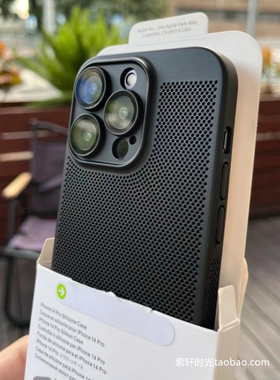 冰感不发烫散热透气适用s25三星S23手机壳S24+蜂窝网孔S22ultra纯黑色note10+亚克力S21硬壳S20FE夏日A53男女