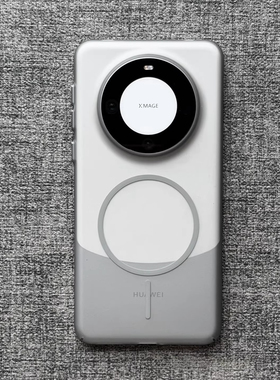 薄如纸磨砂透明钛灰色适用vivoX300pro手机壳iQOO15磁吸充电oppoFindx9pro一加15红米K90三星S25硬壳S24/S23