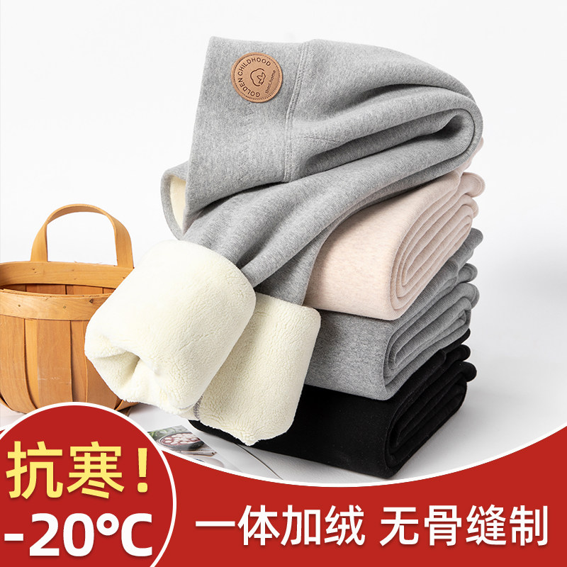 儿童保暖裤秋冬女童加绒加厚打底裤纯棉羊羔绒裤子外穿宝宝休闲裤,童装/婴儿装/亲子装,裤子,淘宝优惠券,粉丝福利购,淘宝优惠卷