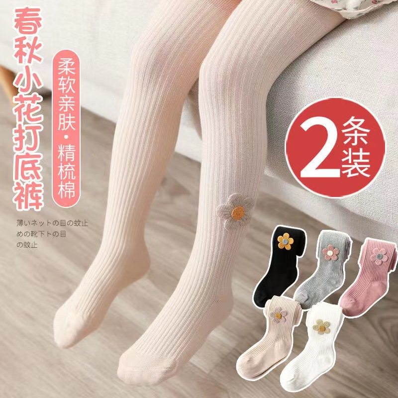 女孩打底裤春秋冬舞蹈袜纯棉儿童打底袜加绒连体袜加厚女童连裤袜