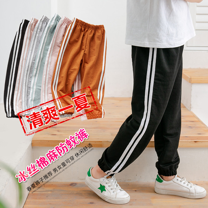 女童打底裤夏季运动裤加绒休闲裤子加厚男童休闲裤外穿宝宝防蚊裤