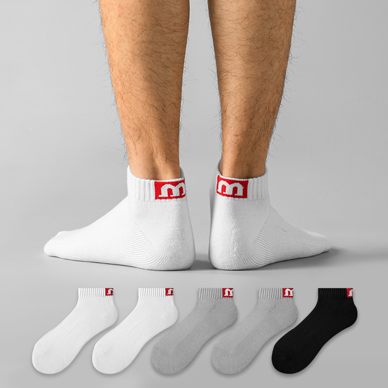 四季毛巾底运动吸汗舒适男短袜