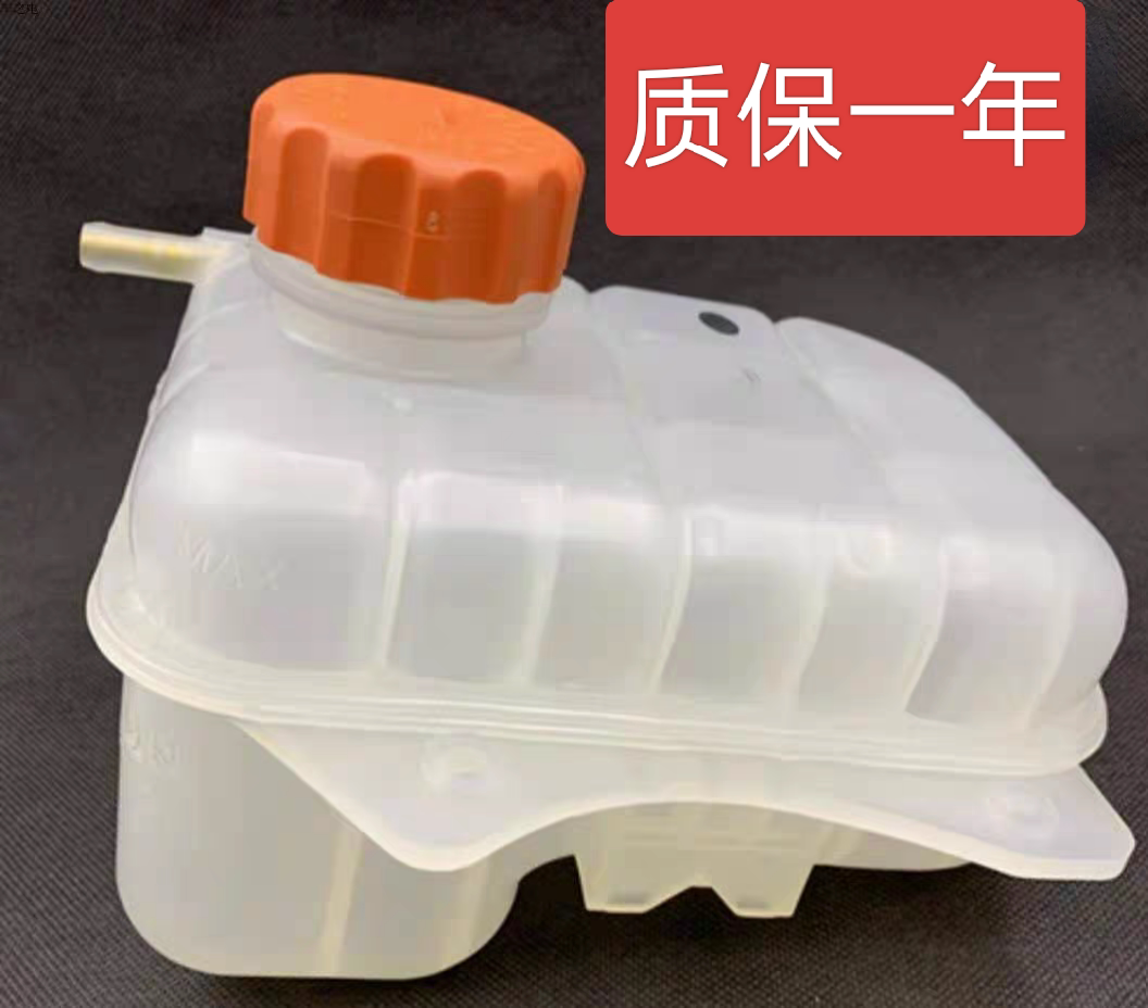 适用于别克凯越1.6/1.8老