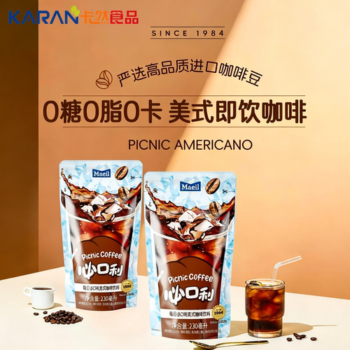 Maeil每日必口利美式咖啡230ml
