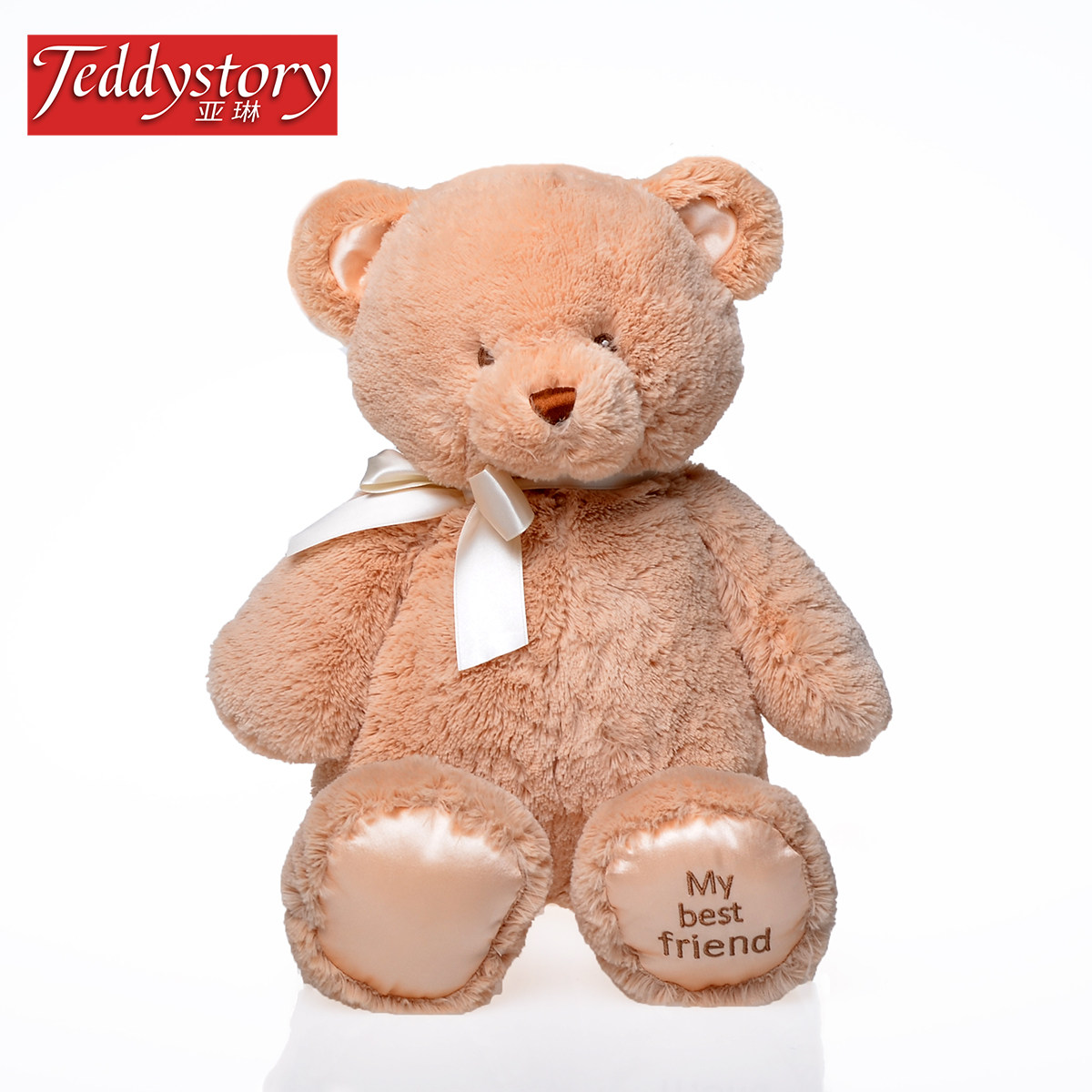 专柜正品baby泰迪熊我的第一个抱抱熊精品毛绒玩具三只小熊安抚熊