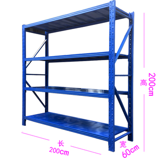 货架仓储仓库货架置物架多层多功能家用铁货架展示架自由组合货架