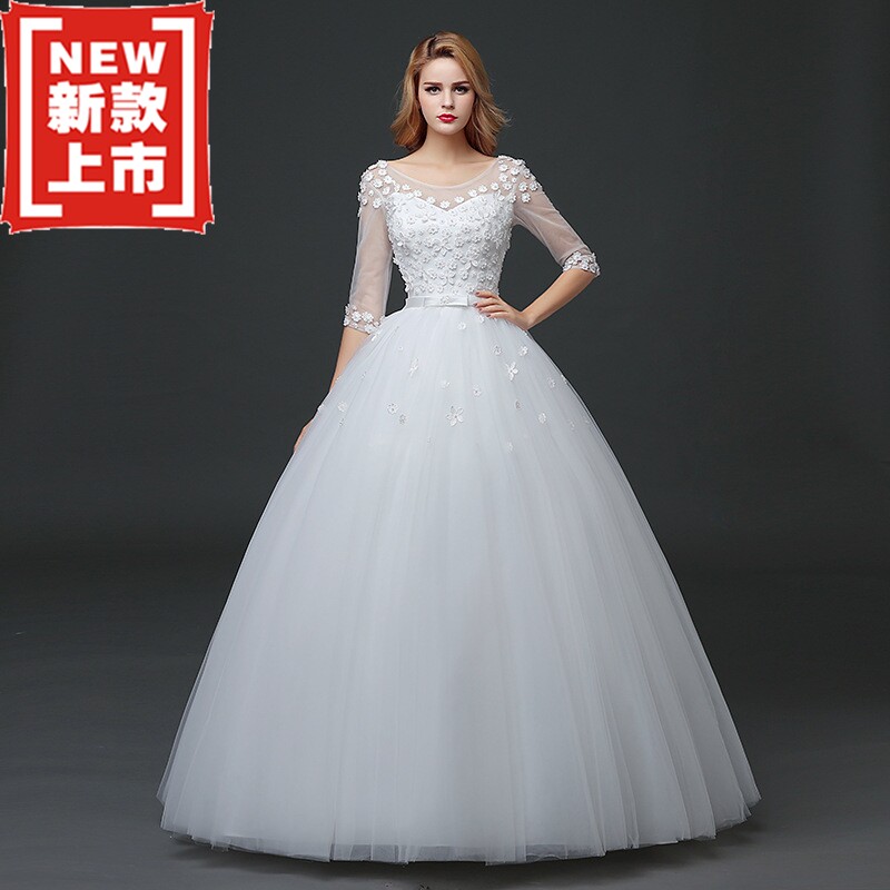 full dress Wedding dress Large bride Show thin Off Shoulder 2018 new pattern Korean Long sleeve Lace Polyesterin the Women's clothing/Boutique , Wedding/Cheongsam/Formal dress , Wedding  category - from Buy2taobao.com to provide professional Taobao agent buy service