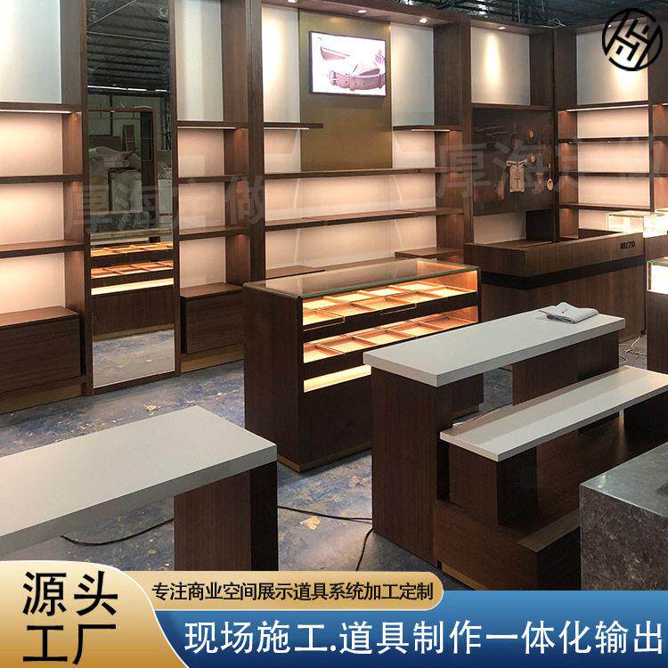 名品皮具店展示柜展架中岛流水台木质玻璃精品柜奢侈品包包展示柜