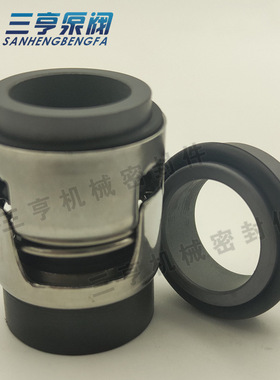 IL管道泵IL200/345-55/4机械密封 专用轴封 水封 密封圈 欢迎详询