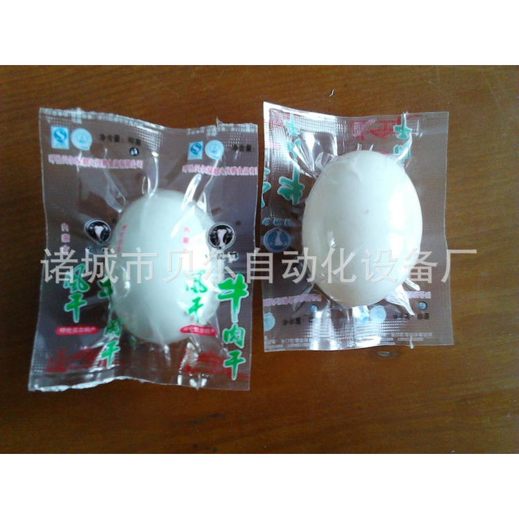 鸭蛋真空包装，全自动鸭蛋真空包装机器，破损率低于千分之一
