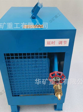 ZPC机械式触碰自动喷雾降尘装置 360度旋转碰触 自动喷雾降尘装置