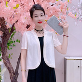 上衣薄款 200款 女士洋气外套 短外套气质修身 大码 外搭半袖 百搭时尚