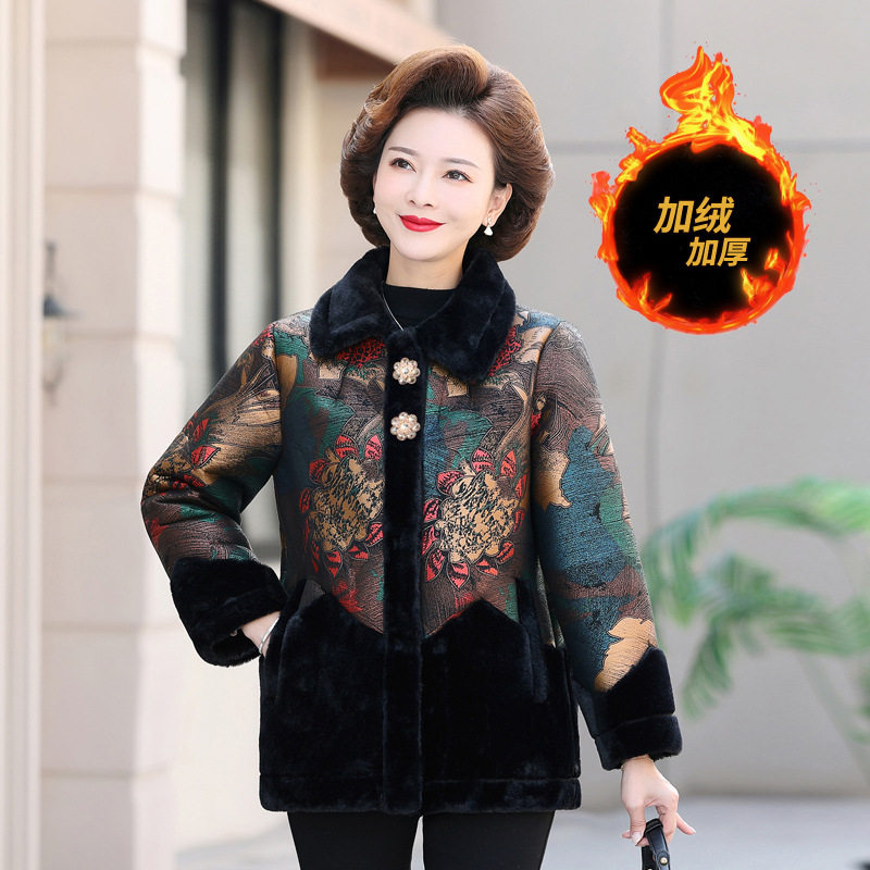 老年人女装短款貂皮大衣貂毛皮草水貂绒外套冬装洋气妈妈棉服棉袄,女装/女士精品,棉衣/棉服,淘宝优惠券,粉丝福利购,淘宝优惠卷