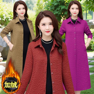 过膝棉服大衣妈妈厚外套开衫 秋冬收腰显瘦长款 加绒外披风衣棉衣服