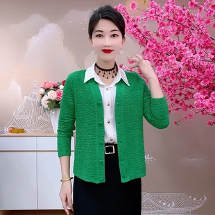 针织衫 外套上衣外罩衫 毛线衫 毛衫 外搭外披风 线衣开衫 春秋女长袖