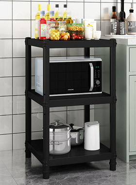 厨房置物架落地多层锅架多功能家用储物架子碳钢烤漆烤箱收纳货架