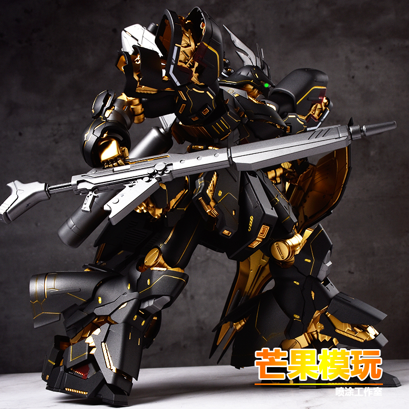 机甲模型国产大班现货6631预涂装