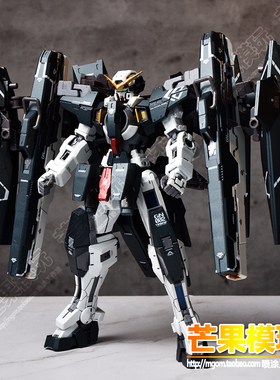 芒果模玩大班6653拼装模型力天使R3装备MG板喷预涂装mb配色现货