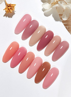 小颖美甲-15ml微醺腮红12色甲油胶 夏季腮红色 美甲半透光疗胶