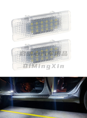 适用宝马5系E39 E53 X5 E52 Z8 M5 530i 528i LED 车门灯 迎宾灯