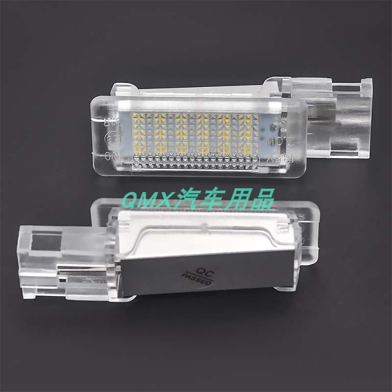 威马E5LED解码总成后备箱灯加装