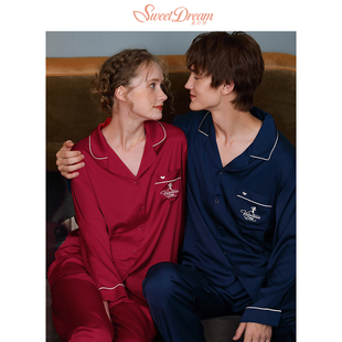 美梦春秋季情侣睡衣男长袖冰丝纯色性感女士两件套宽松家居服套装