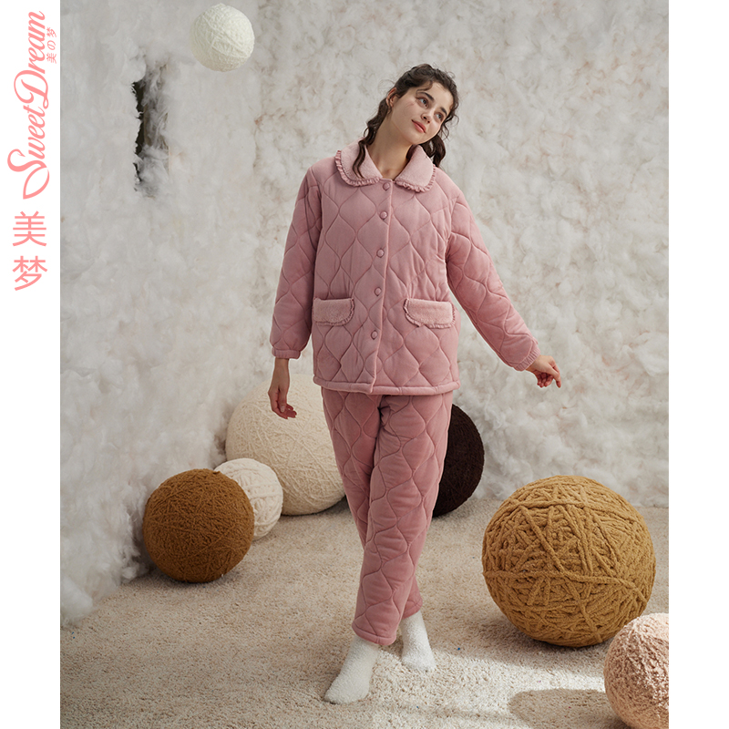 美梦【商场同款】冬季可爱少女加绒加厚三层夹棉袄可外穿睡衣套装